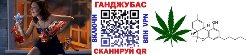 А ПВП Усолье-Сибирское