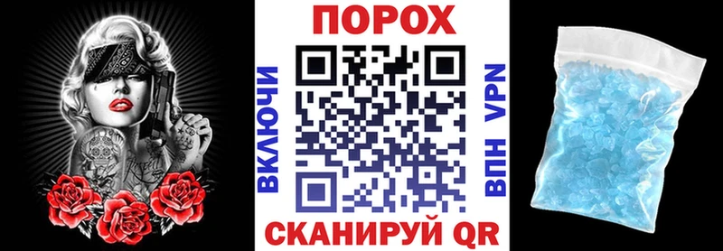 АМФ 98%  Усолье-Сибирское 