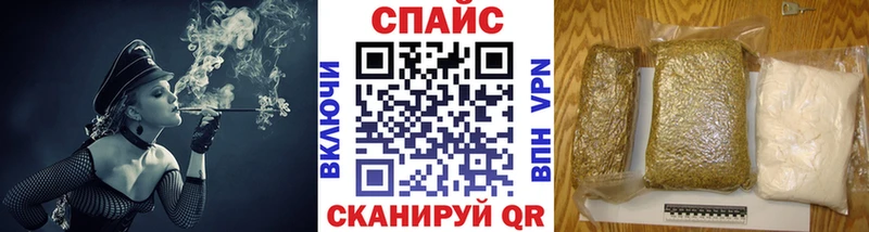 БУТИРАТ Butirat Усолье-Сибирское