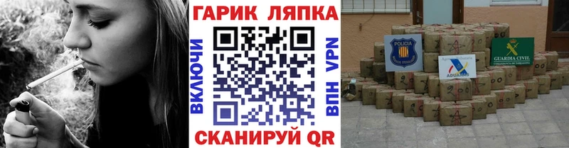где можно купить наркотик  Усолье-Сибирское  ГАШ Premium 