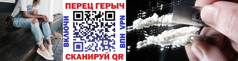 Героин Heroin  Усолье-Сибирское 