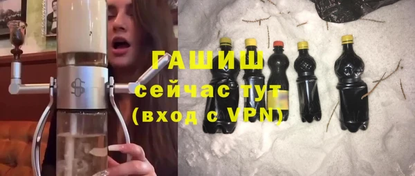 марки lsd Армянск