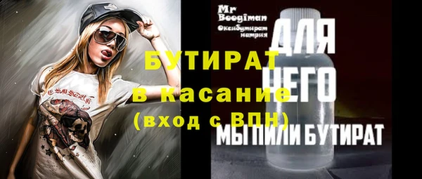 дмт Михайловка