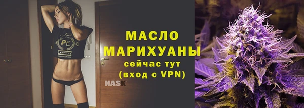 марки lsd Армянск
