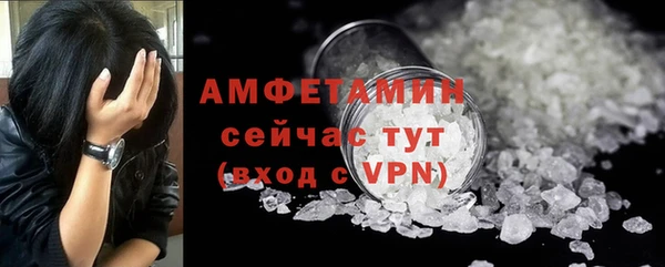 марки lsd Армянск