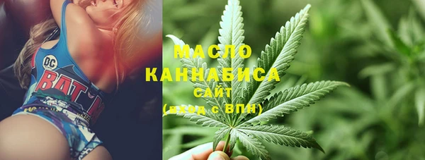 марки lsd Армянск