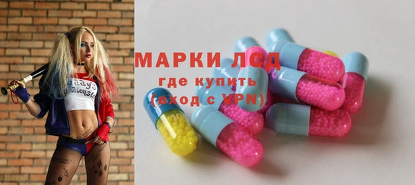 кокаин VHQ Балабаново