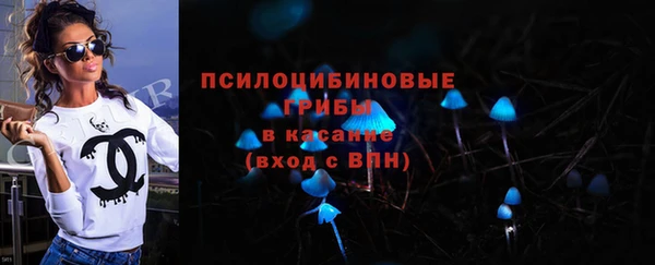 марки lsd Армянск