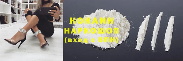 дмт Михайловка