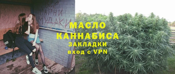 мефедрон VHQ Балахна
