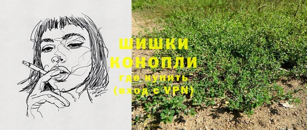 марки lsd Армянск