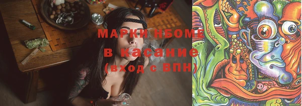 spice Баксан