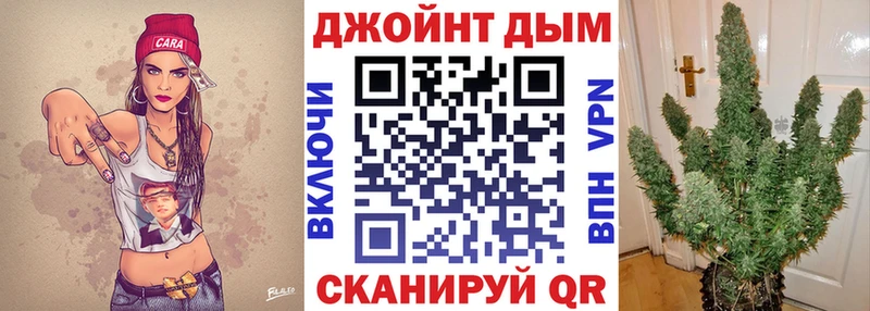 блэк спрут онион  Усолье-Сибирское  Конопля VHQ 